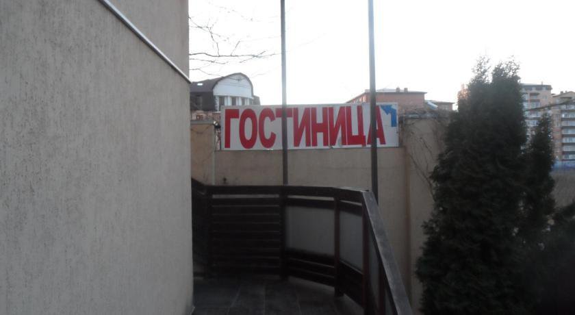 Гостиница Guest House Sarafan Краснодар-14